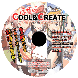 ̌COOL&CREATE