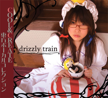 COOL&CREATE{[JRNV hdrizzly trainh