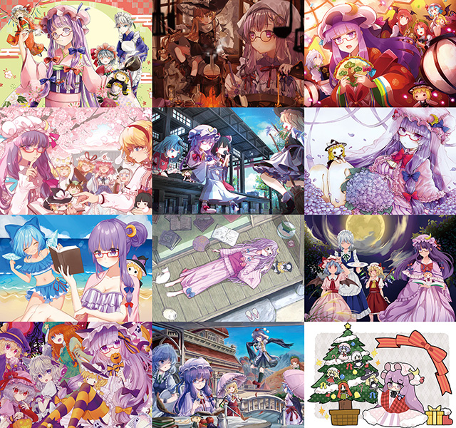 ブックレットイラスト