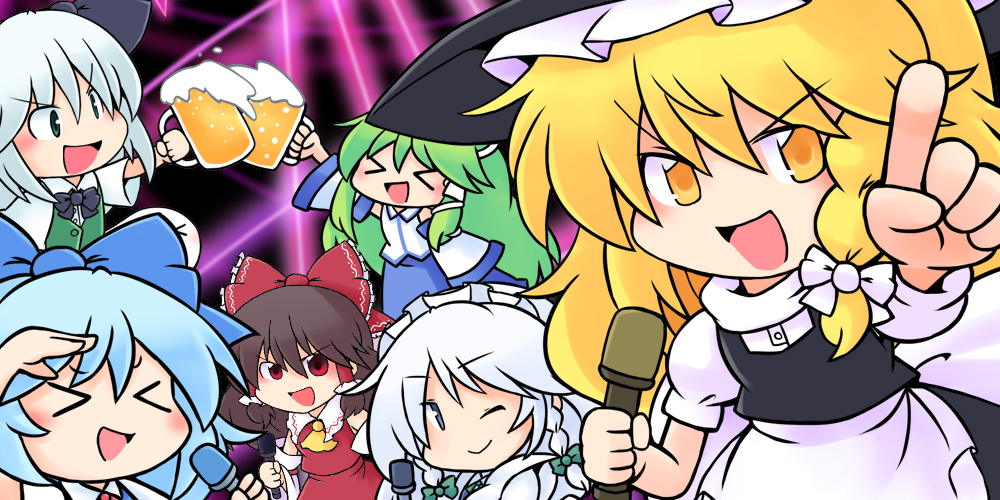 東方ボーカル！ビートまりおが歌ってみた！