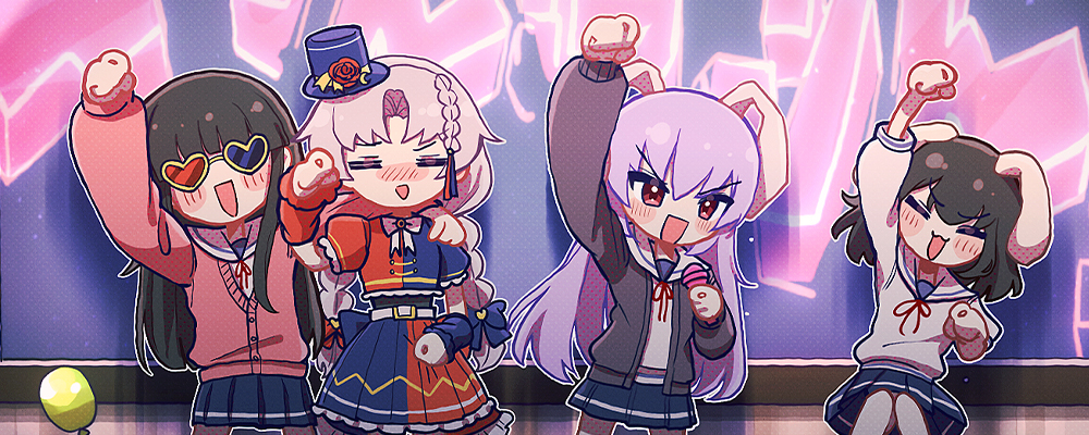 Help me, ERINNNNNN!! ～たすけてえーりん!!～