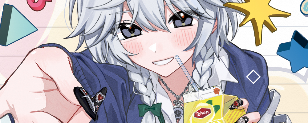 オールナイト・オブ・ナイツ プロジェクト