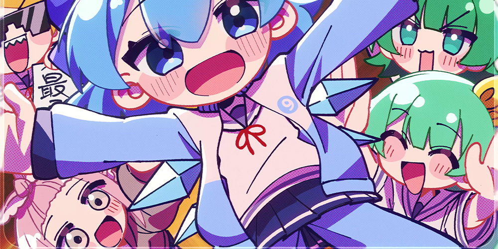 チルノのパーフェクトさんすう学園の本