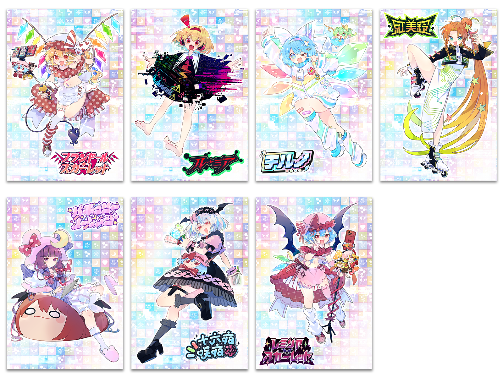 キャラクターポストカード全7種