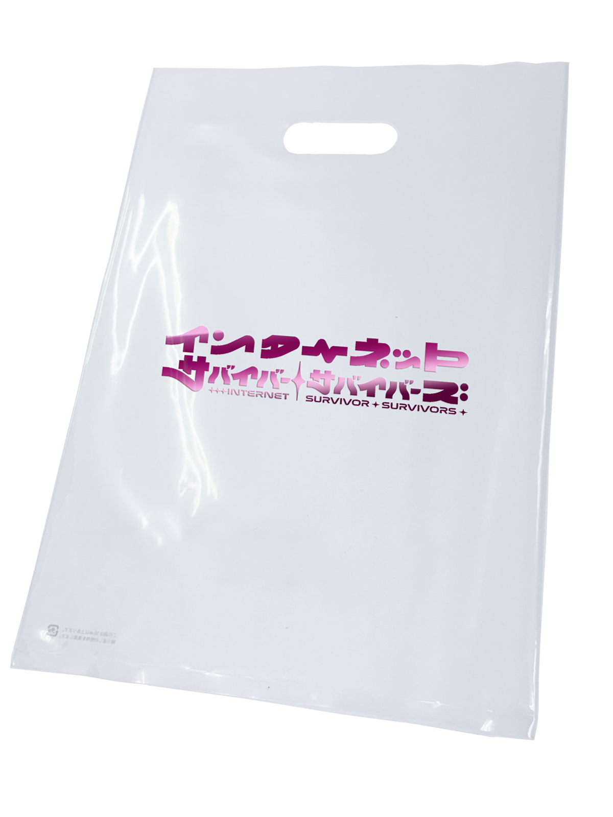 特製箔押しショッパー
