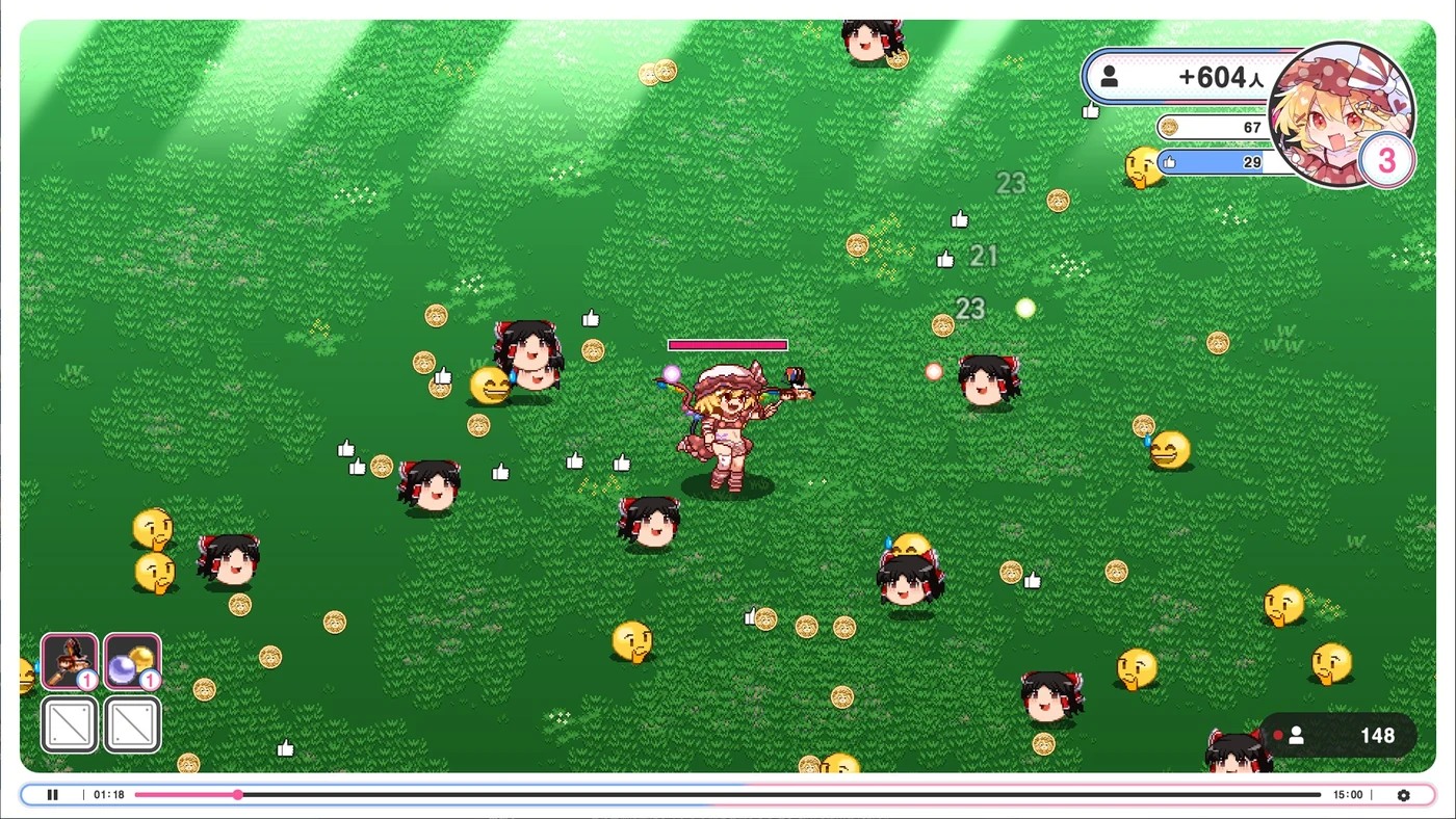 ゲーム画面 1