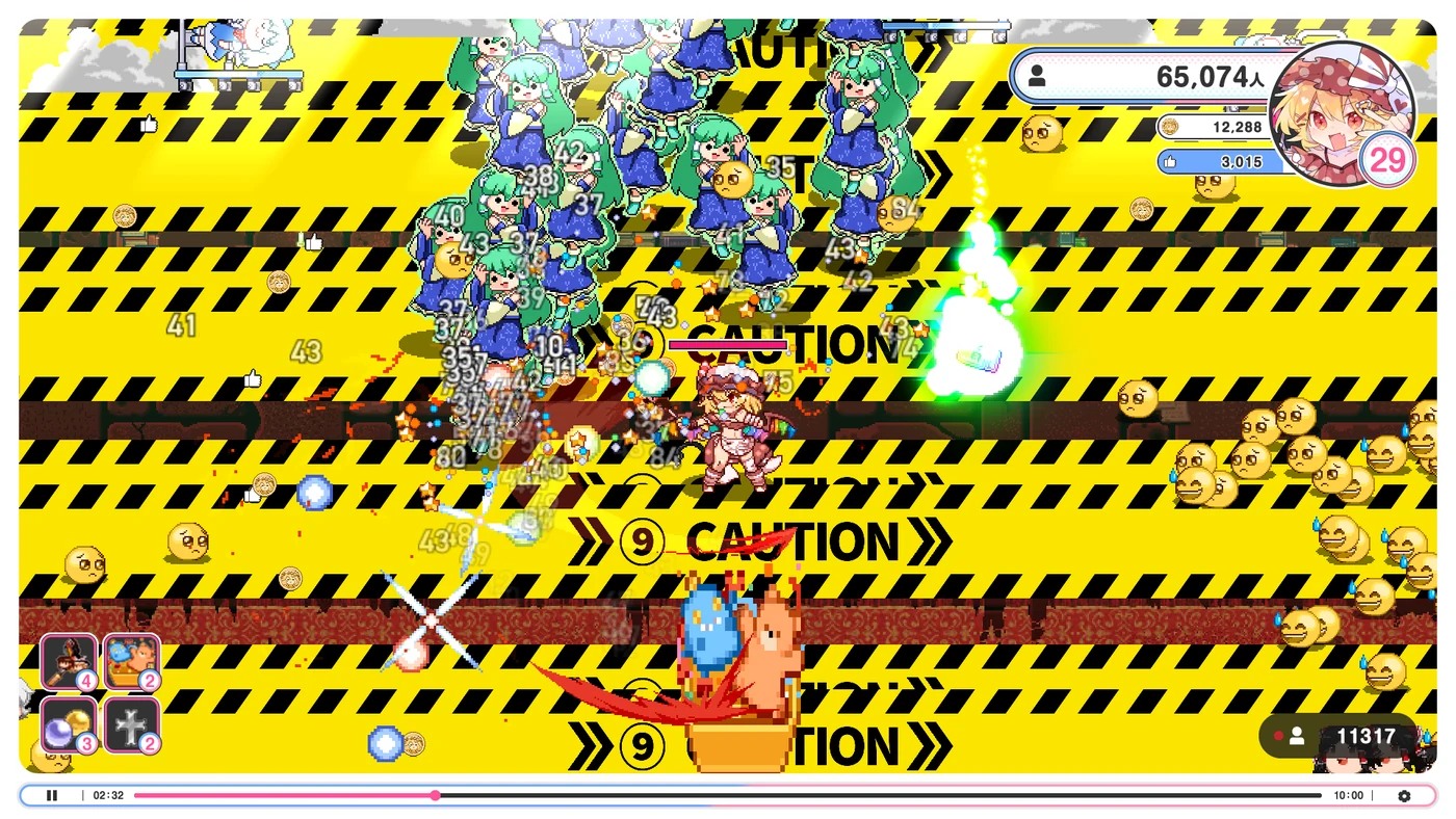 ゲーム画面 6