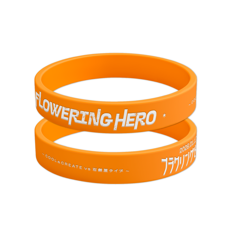 おしゃれ！シリコンリストバンド！